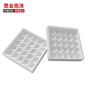 非標產品線