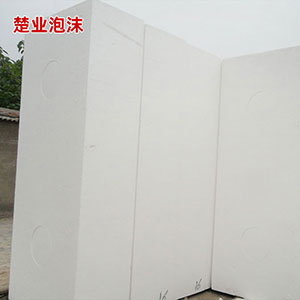 非標產品線