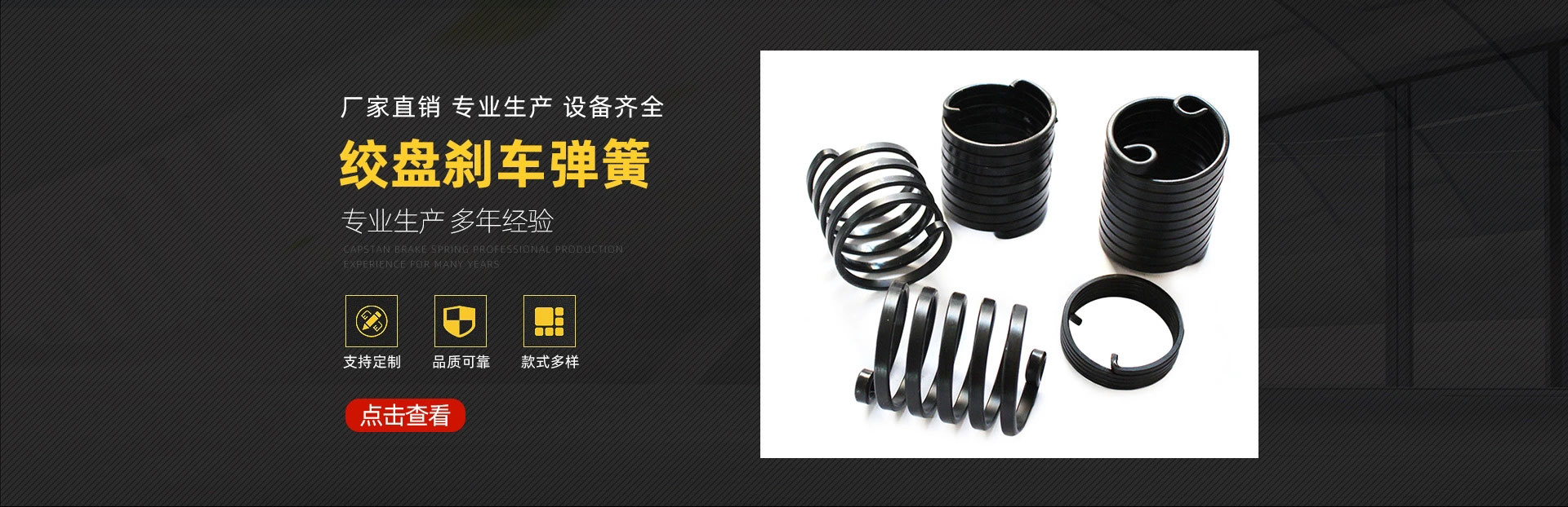 -流水線(xiàn)生產(chǎn)廠(chǎng)家