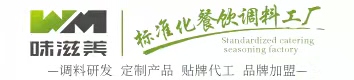 國(guó)譽(yù)